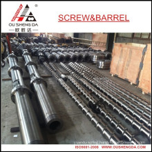 150mm pelletizer vented screw barrel